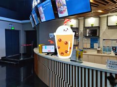 -金逸影城(名汇店)