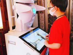 -成都安仁福朋喜来登酒店