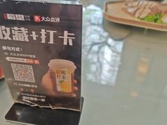 -粤西稻里(富力路店)