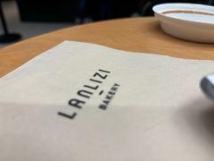 -LANLIZI BAKERY(COSMO店)