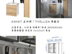 -研筑国际设计事务所(总店)