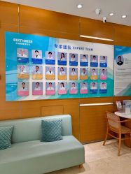 -杭州贝瑞斯美华妇儿医院·早孕·产检·儿科