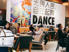 大堂-Moka Bros 摩卡站(嘉华店)