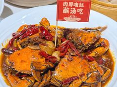 -聚味斋香辣蟹·蓝龙(塘沽总店)