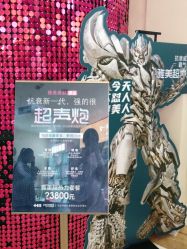 点击看大图 -长沙雅美医疗美容医院