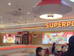 -多嘴超级肉蟹煲(欧亚卖场店)