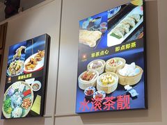 -丰尔粥食·粥底火锅·桑拿鸡(大良总店)