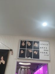 -博雅婚纱摄影(天富家园店)
