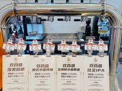 -百年义利(北兴路店)