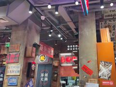 -萍姐火锅·公路夜市(南京新街口店)