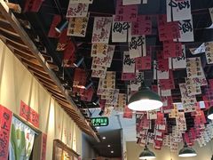 -蜀川川破店·江湖菜·烧烤(北京首店)