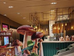 -海底捞火锅(吴中路店)