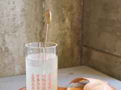 -店溡三(御华名苑愚园路1221弄店)