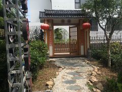 -中苑海韵
