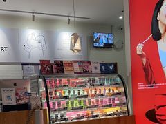 -Blueglass酸奶(财富购物中心店)