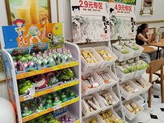 -85度C(厦门中华城新店)
