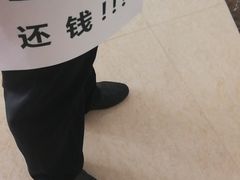 -北京海润艾丽华酒店及服务公寓