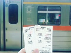 -七星潭蓝天广场