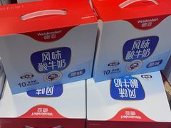 -Olé精品超市(沈阳万象城店)
