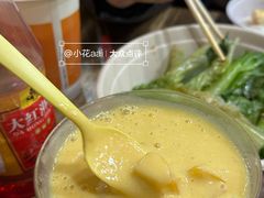 -蒙雅力港式茶餐厅(学人特色商业街店)