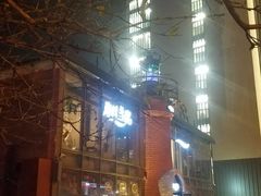 -海味当家·蒸锅海鲜(星海公园店)