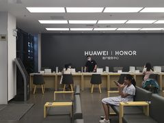 -华为授权服务中心(高新金鹰)