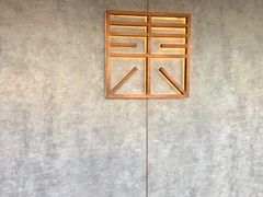 -山下C5cafe(惠通时代广场店)