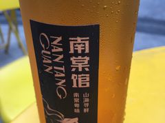 -南棠馆粤菜坊(群光店)