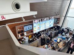 -抱抱地球咖啡馆(国家海洋博物馆店)