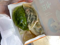 -煎饺王子(财富广场店)