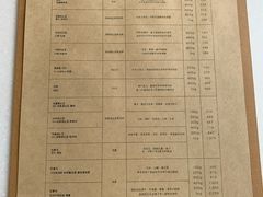 菜单-% Arabica阿拉比卡咖啡(深圳湾万象城店)