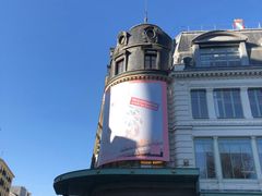 -乐蓬马歇百货公司(Rive Gauche)