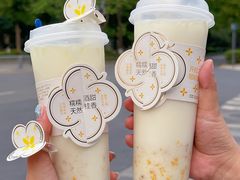-茶百道(春熙路银石广场店)