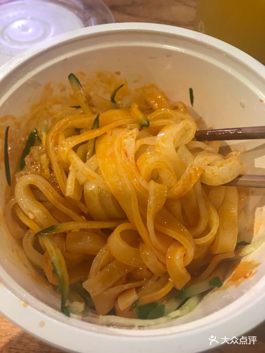 西少爷肉夹馍(崇文门店)油泼辣子凉皮图片 - 第232张