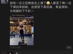 -深圳龙华星河COCO City(民治店)
