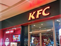 门面-肯德基(龙之梦购物中心店)