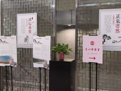 -金陵图书馆