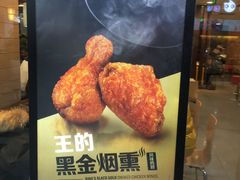 -麦当劳(世界城广场店)