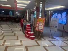 -宏运厨房·海鲜青岛菜·生日宴(城市阳台店)