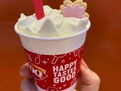 柚子麦片暴风雪迷你杯-DQ·蛋糕·冰淇淋(城南嘉园店)