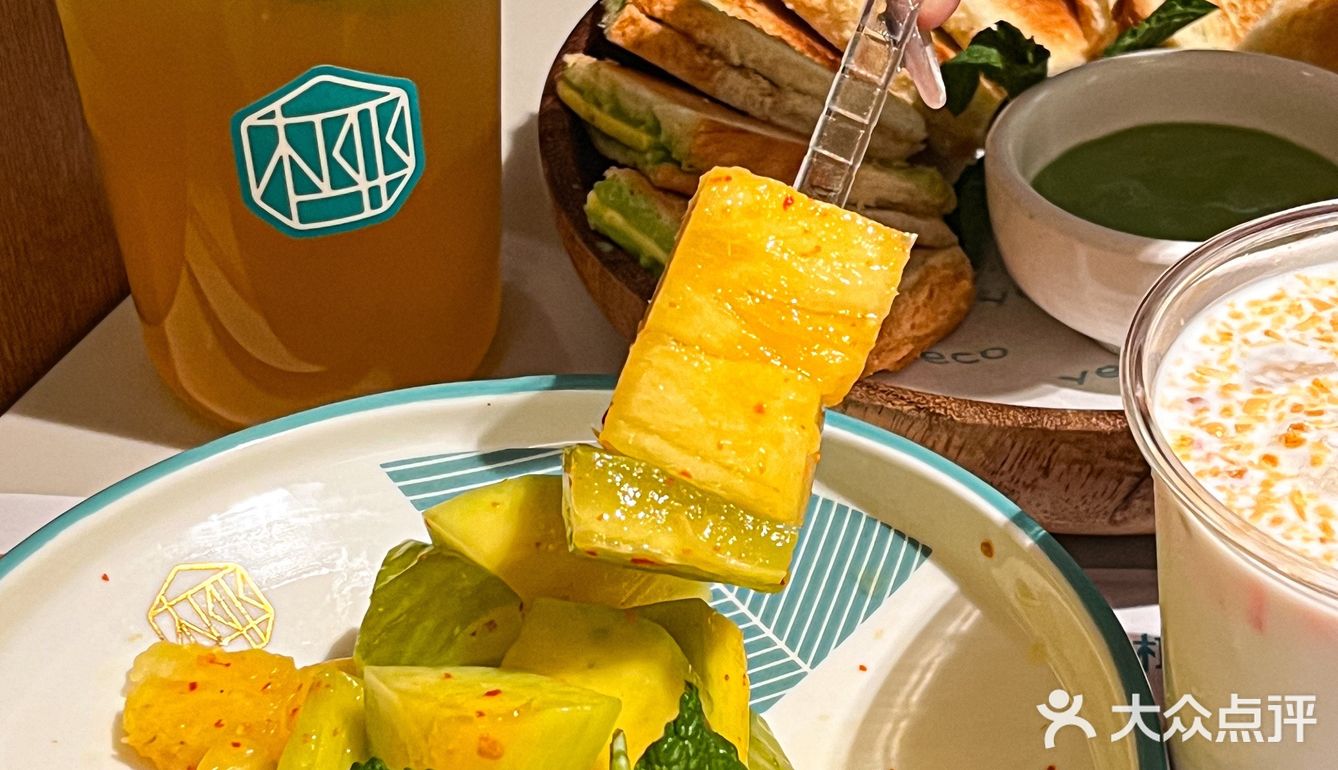 在魔都也能吃到正宗的海南老爸茶❗