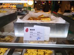 -上海哈尔滨食品厂(合生汇店)