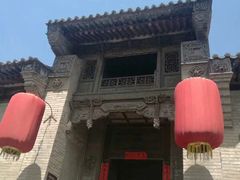 -山西王家大院