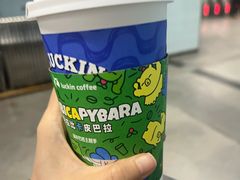 -瑞幸咖啡(太阳CITY店)