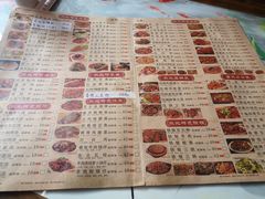 -石老头关东饺子王·东北菜(嘉华鑫城店)
