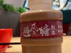 -避风塘(宝山万达店)