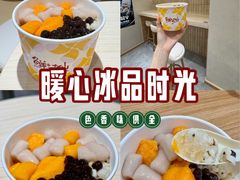 -大悦城(沈阳中街店)