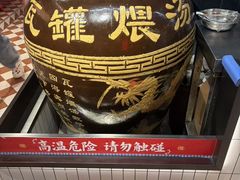 -谭十三大排档·18年老字号(船山路总店)