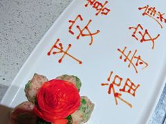-海底捞火锅(航洋城店)