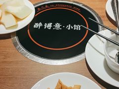 -醉得意·山茶油炒土鸡(莆田仙游方圆荟店)